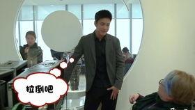 带你吃瓜拍摄花絮,笑料百出，幕后英雄揭秘