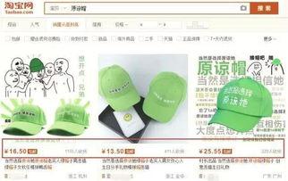 qq吃瓜群裂变,揭秘网络社交的裂变效应与传播奥秘