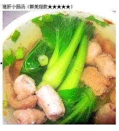 龙岩小三吃瓜,一场婚姻的裂变与舆论的漩涡