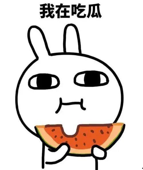 洛洛吃瓜前排,揭秘娱乐圈幕后风云